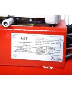 Купить Компрессор поршневой с ременным приводом GTE одноступенчатый 220В, ресив. 100л, 300л/мин. MR100A300B  в E-mobi