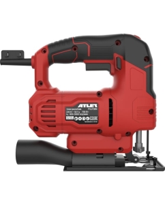 Купить Электролобзик ATLET PSJ700N  в E-mobi