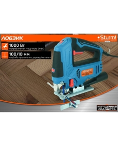 Купить Электрический лобзик Sturm JS4010QL  в E-mobi