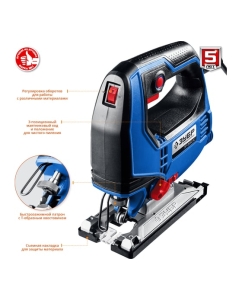 Купить Электрический лобзик Зубр Профессионал, 500 Вт, кейс ЛП-500 К  в E-mobi