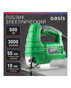 Купить Электрический лобзик OASIS LE-50 Eco 4640130964061  в E-mobi