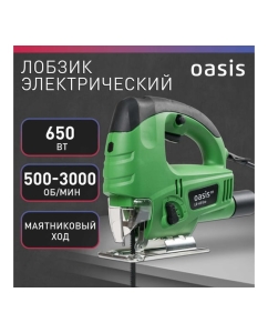 Купить Электрический лобзик OASIS   LE-65 Eco 4640130964078  в E-mobi