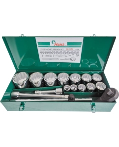 Купить Набор инструментов и принадлежностей Hans на 1