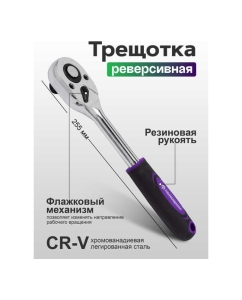 Купить Набор инструментов Помощник 12 предметов 1/2", 6гр. 4123(61115)  в E-mobi