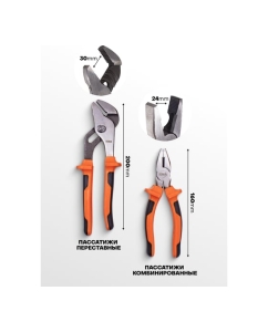 Купить Набор инструментов ISMA 1372 предмета. 1/4'', 6-гр. ISMA-513722(50791)  в E-mobi