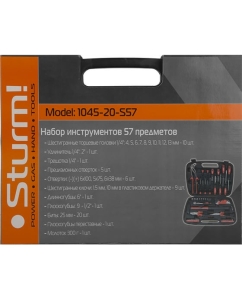 Купить Набор инструментов 57 предметов Sturm 1045-20-S57  в E-mobi
