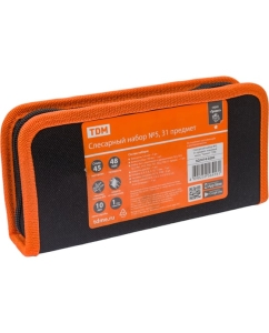 Купить Слесарный набор TDM Гранит №5, 31 предмет, тканевый чехол SQ1014-0205  в E-mobi