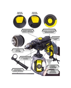 Купить Набор инструмента WMC TOOLS 96 предметов WMC-1096(50436)  в E-mobi