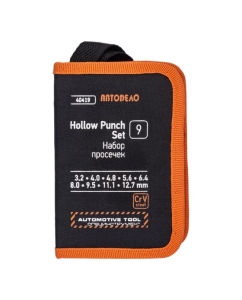 Купить Набор просечек АвтоDело 3.2-12.7 мм в сумке 9 шт. 40419 13655  в E-mobi