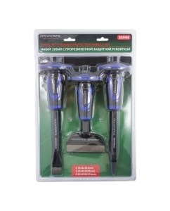 Купить Набор зубил ROCKFORCE 3пр. RF-5034HQ в E-mobi