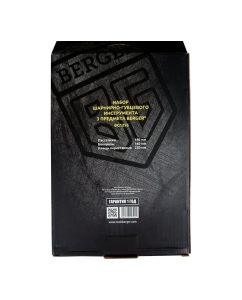 Купить Набор шарнирно-губцевого инструмента 3 предмета Berger BG BG1295  в E-mobi