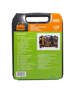 Купить Набор инструментов ISMA шарнирно-губцевый, биты, отвертки, молоток, нож канцелярский, в кейсе, 129 предметов 10129(50555)  в E-mobi