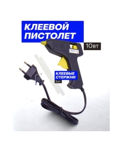 Купить Набор инструмента WMC TOOLS 321 предмет WMC-10321(51166)  в E-mobi