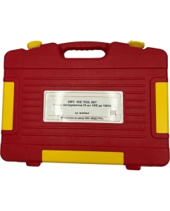 Купить Набор электроизолированных инструментов BIST 25 предметов BWD541  в E-mobi