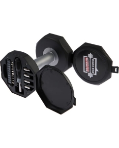 Купить Набор инструментов ТУНДРА подарочный пластиковый кейс Гантель, 20 предметов 7379067  в E-mobi