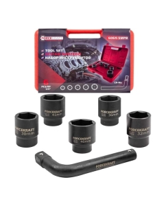 Купить Набор инструментов Forcekraft 6пр. 3/4