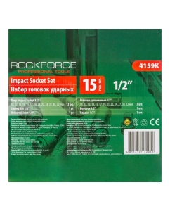 Купить Набор головок ударных 15пр. Rockforce (10 комплектов) 1/2" (6-гр.) (10,12, 13, 14, 15, 17, 19, 21, 22, 24, 27, 30, 32мм) в ложементе RF-4159K ( 10 K-T )(58579)  в E-mobi
