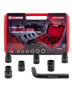 Купить Набор инструментов Forcekraft 7пр. 3/4