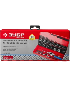 Купить Набор метчиков и плашек, сталь 9ХС, 32 предмета  ЗУБР МАСТЕР 28129-H32_z01  в E-mobi