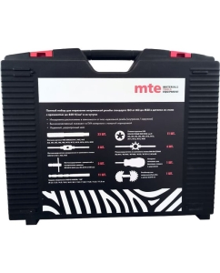 Купить Набор ручных метчиков и плашек MTE HSS M3-20 68 предметов 2964065267  в E-mobi