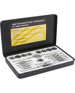 Купить Набор метчиков и плашек 20 предметов ЭВРИКА ER-00201 в E-mobi