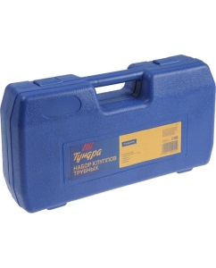 Купить Набор трубных клуппов ТУНДРА, 1/2"-3/4"-1" + трещотка, рукоять, удлинитель, 6 предметов 1124015  в E-mobi