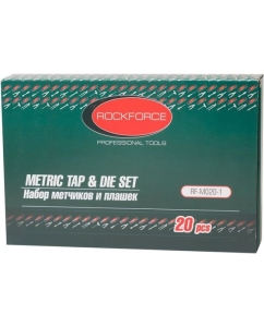 Купить Набор метчиков и плашек Rockforce метрический 20 предметов RF-M020-1(10456)  в E-mobi