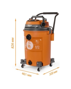 Купить Промышленный пылесос  с шлангом DAEWOO 5 м DAVC 6025S  в E-mobi