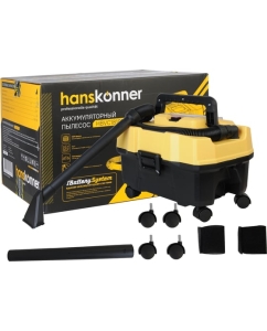 Купить Аккумуляторный пылесос Hanskonner 1BatterySystem HBVC1810 в E-mobi