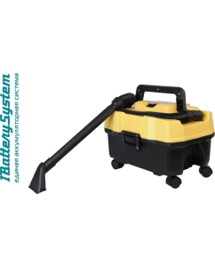 Купить Аккумуляторный пылесос Hanskonner 1BatterySystem HBVC1810  в E-mobi