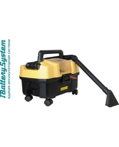Купить Аккумуляторный пылесос Hanskonner 1BatterySystem HBVC1810  в E-mobi