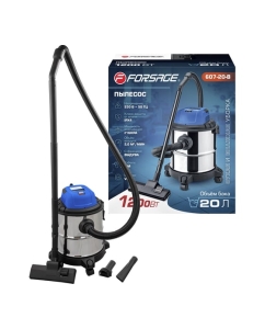 Купить Пылесос для сухой и влажной уборки Forsage 20 л, 1200 Вт F-607-20-B(60054) в E-mobi