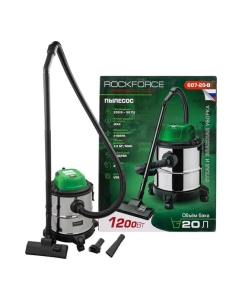 Купить Пылесос для сухой и влажной уборки Rockforce (объем бака - 20л, 1200Вт) RF-607-20-B(57826) в E-mobi
