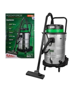 Купить Пылесос для сухой и влажной уборки Rockforce объем бака 60 л, 1200Вт RF-601-D60(57828) в E-mobi
