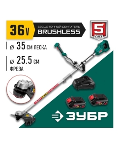 Купить Бесщеточный триммер ЗУБР 36В, 2х18В АКБ 2А*ч ТАБ-365-22  в E-mobi
