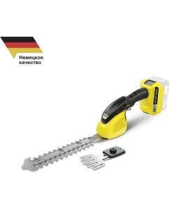 Купить Ножницы для травы KARCHER GSH 18-20 Battery 1.444-200 в E-mobi