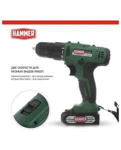 Купить Аккумуляторная дрель-шуруповерт Hammer Flex 14.4 В, 2x2 Ач, 10 мм, 0-350/0-1350 об/мин, 38 Нм, в кейсе ACD14BS в E-mobi