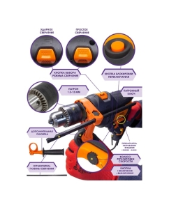 Купить Набор инструментов с электрической дрелью ISMA 59 предметов, 220 В, 750 Вт, 0-2900 об/мин, в кейсе ISMA-1059(50734)  в E-mobi