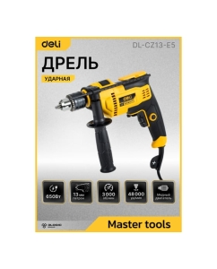 Купить Дрель сетевая ударная DELI DL-CZ13-E5 (650Вт, 13мм, 3000об/мин, 48000 уд/мин, картон) 166254  в E-mobi
