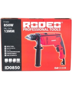 Купить Дрель ударная RODEO ID0850  в E-mobi