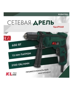 Купить Ударная дрель KLPRO 650 Вт, 13 мм 12022 KLDM1106  в E-mobi