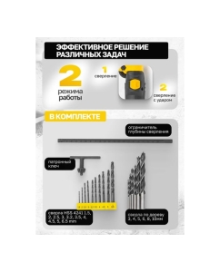 Купить Дрель ударная электрическая WMC TOOLS 3000rpm, 750W, 230V/50Hz WMC-Z1J-DH11-13B(61008)  в E-mobi