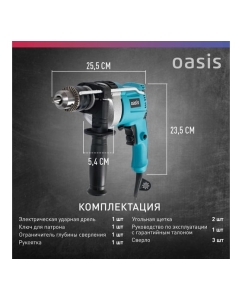 Купить Электрическая ударная дрель Oasis DU-100M 4640039482437  в E-mobi