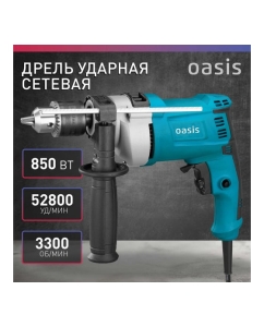 Купить Электрическая ударная дрель OASIS DU-85М 4640039483953  в E-mobi