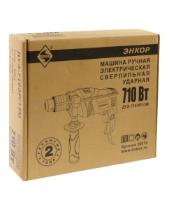 Купить Ударная дрель Энкор ДУЭ-710ЭР/13М 50079  в E-mobi