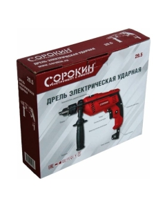 Купить Электрическая ударная дрель Сорокин 29.5  в E-mobi