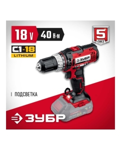 Купить Дрель-шуруповерт ЗУБР 18 В, без АКБ, в коробке ДШЛ-185  в E-mobi