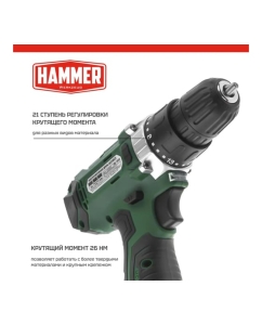 Купить Аккумуляторная дрель-шуруповерт Hammer Flex 12 В, 2x1.5 Ач, Li-ION, 10 мм, 0-350/0-1400 об/мин, 26 Нм, в кейсе ACD12/2CS  в E-mobi