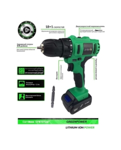 Купить Аккумуляторная дрель-шуруповерт Zitrek Greenpower 16-Li 063-4075  в E-mobi