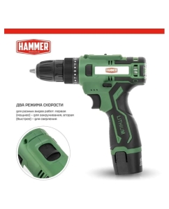 Купить Аккумуляторная дрель Hammer промо 12в 2x1.5ач liion 10мм 0-350/0-1350об/мин, 26 нм, кейс ACD12/2С 824159  в E-mobi